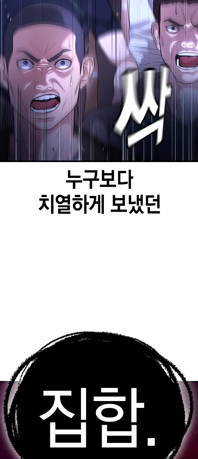 132 페이지