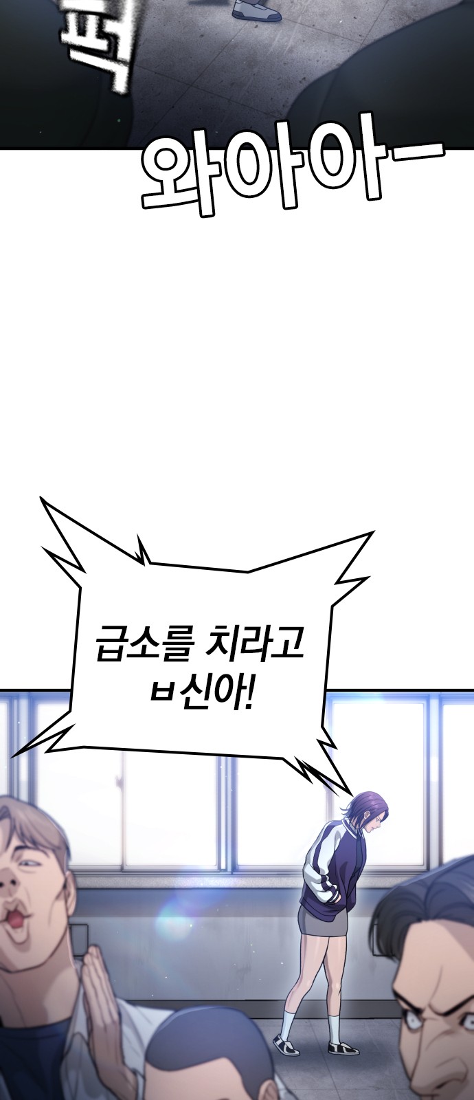 72 페이지