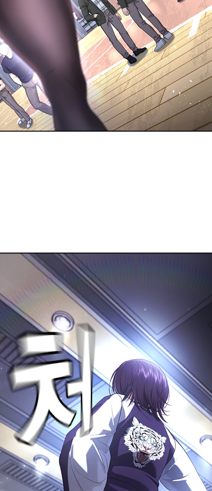 93 페이지