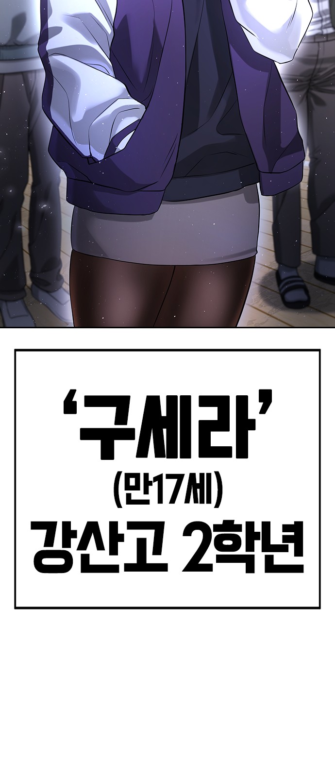 96 페이지
