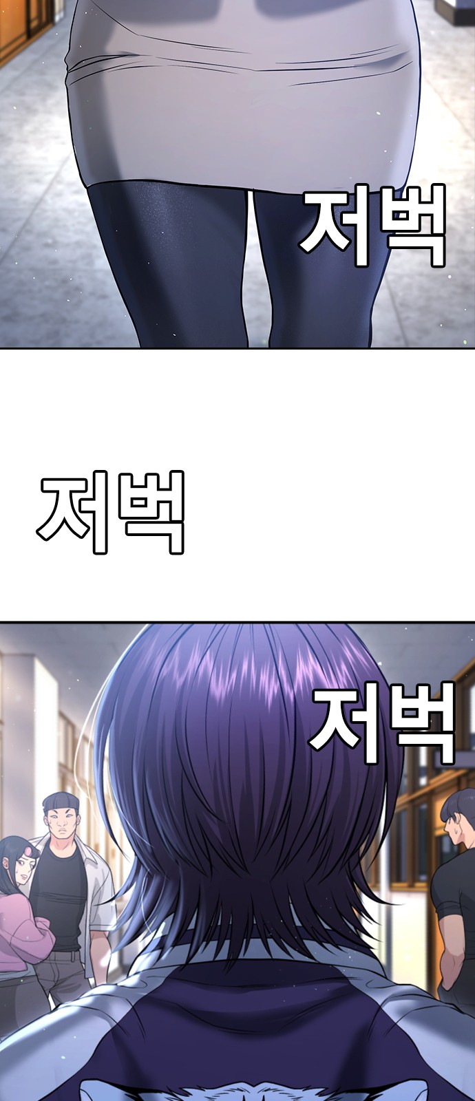 20 페이지