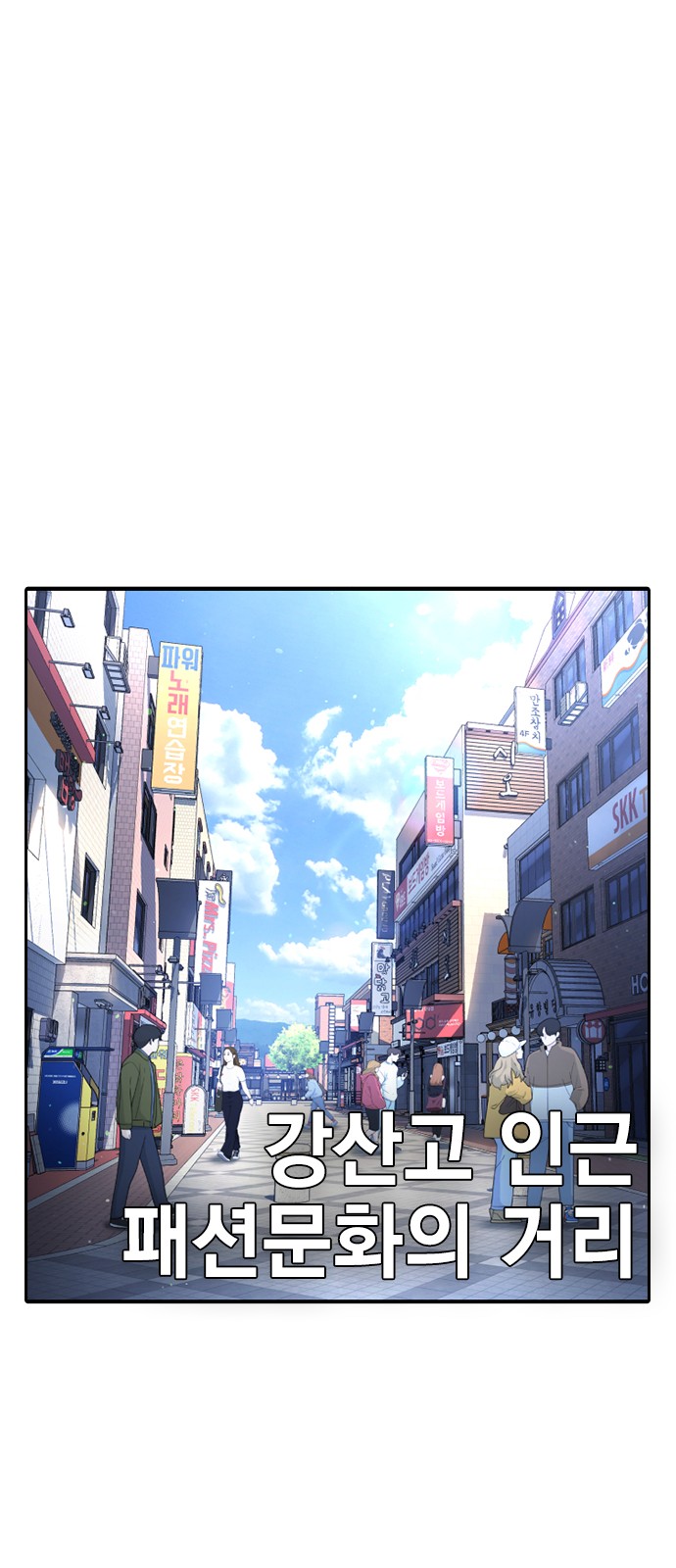 40 페이지