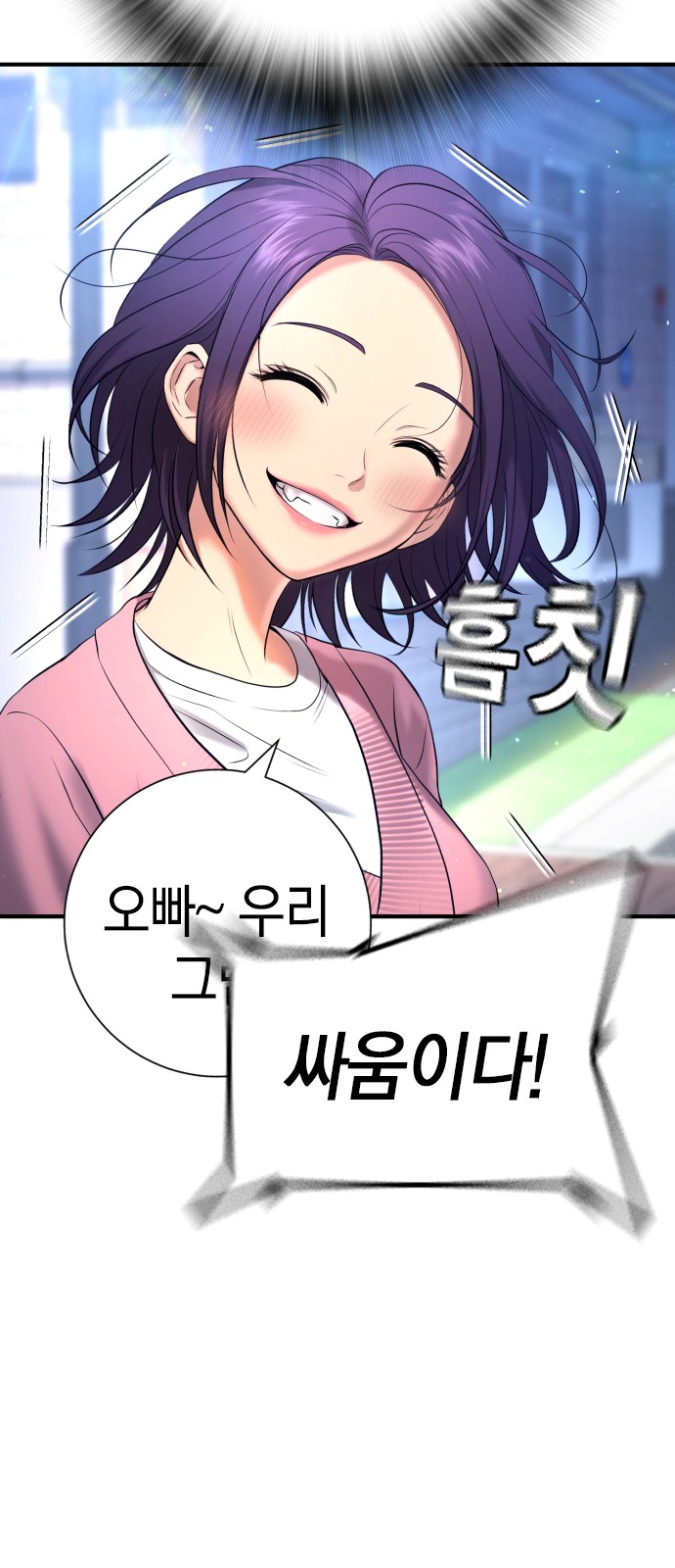 63 페이지