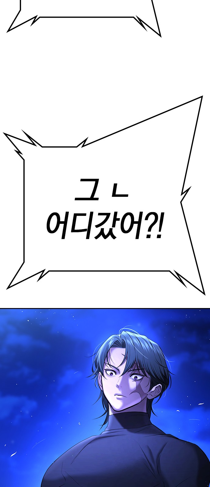 103 페이지