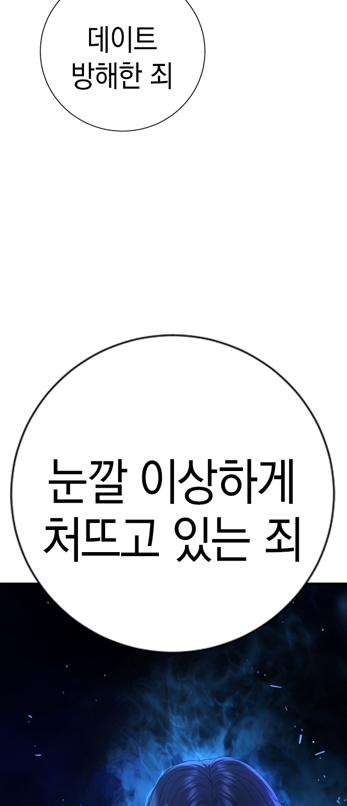 117 페이지