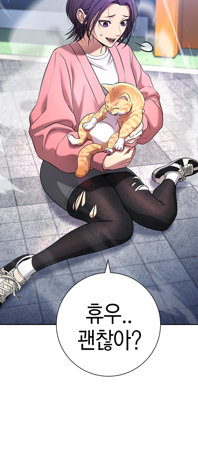 16 페이지