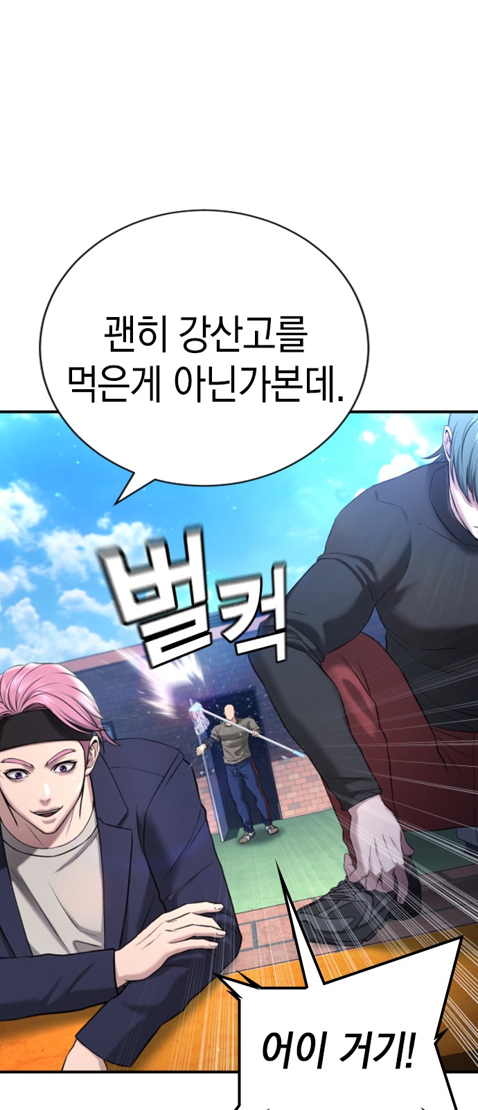19 페이지