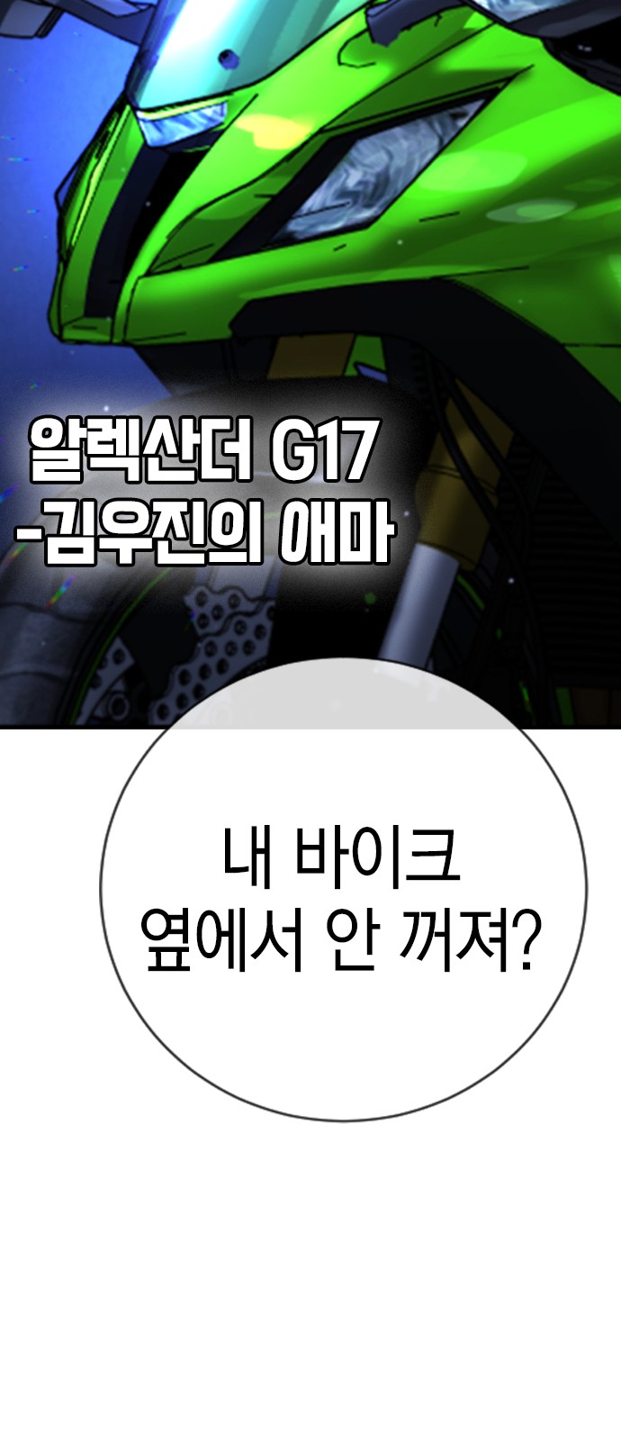 72 페이지
