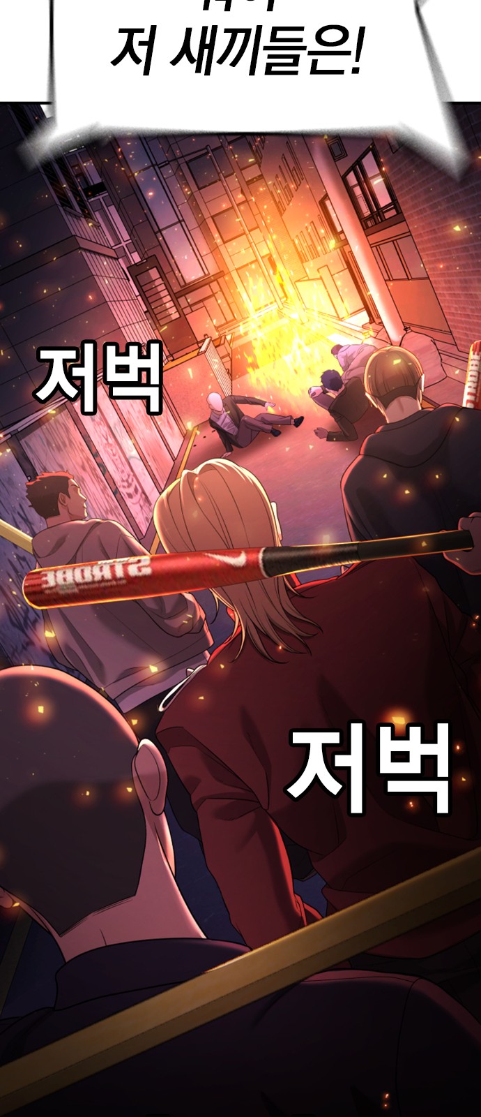 84 페이지