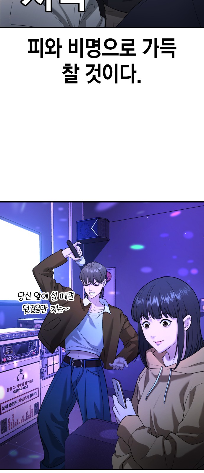 94 페이지