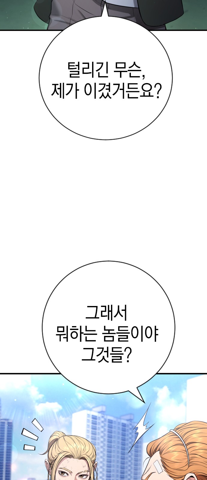 120 페이지