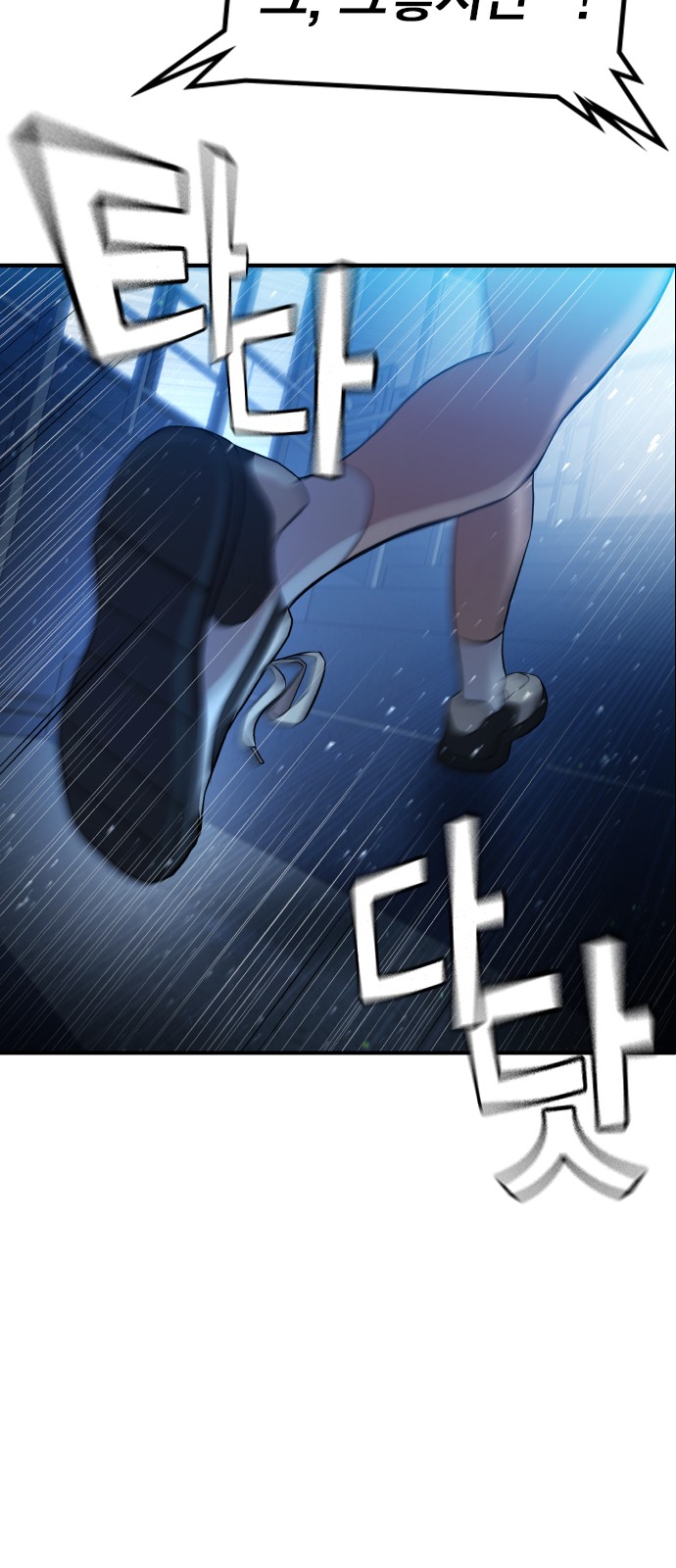 129 페이지