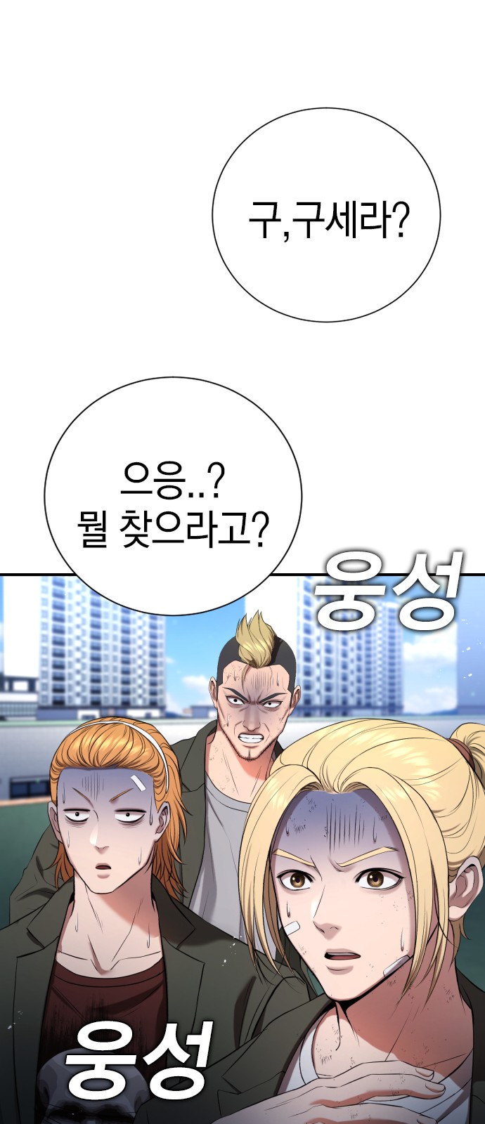 132 페이지