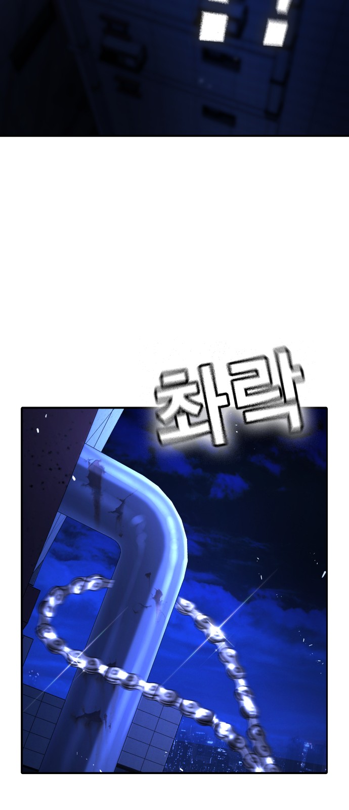 69 페이지