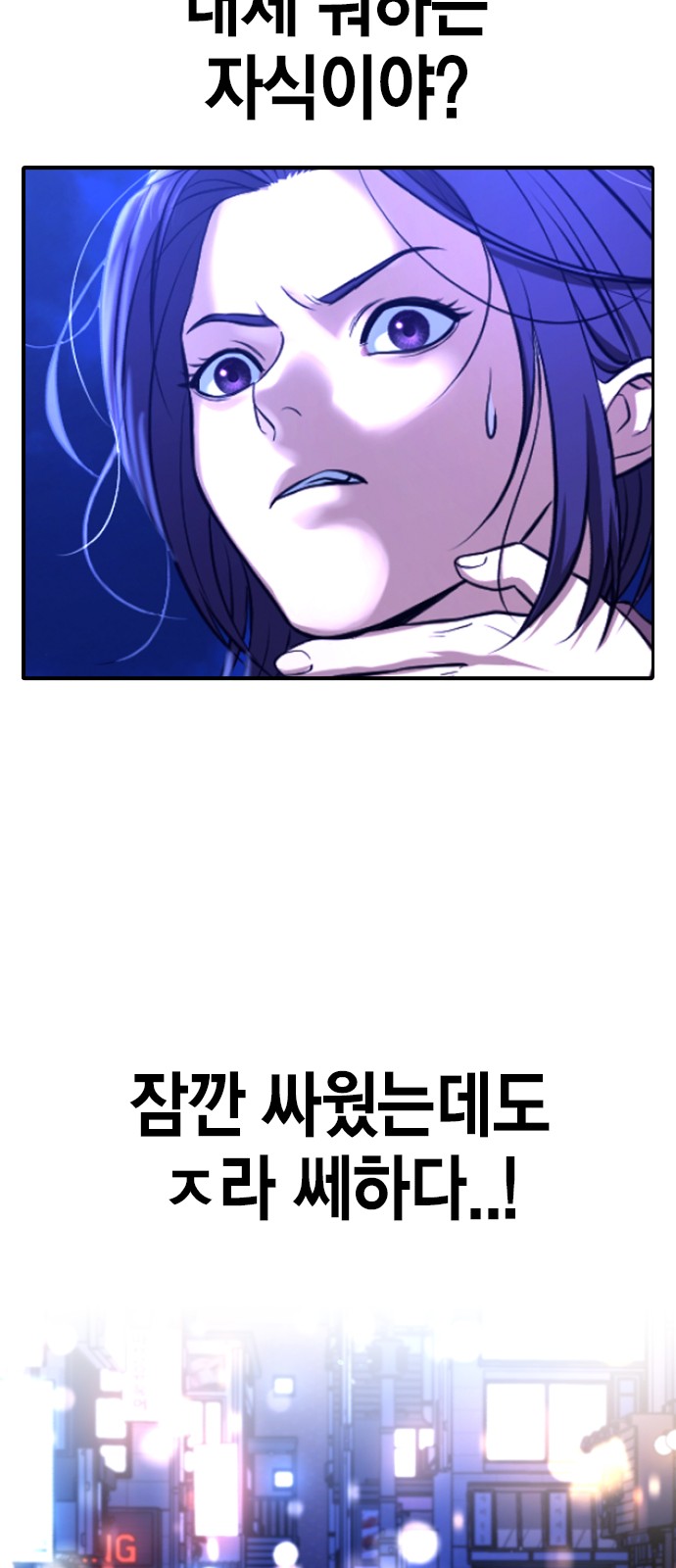 75 페이지