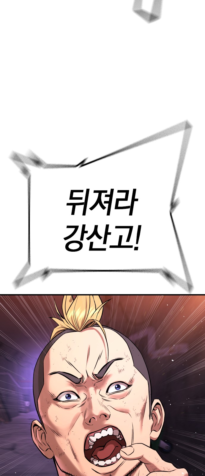 122 페이지