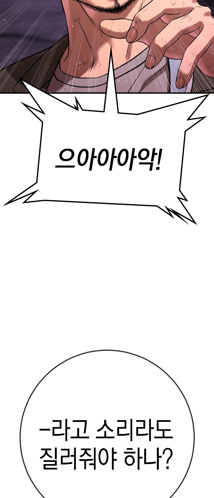 123 페이지