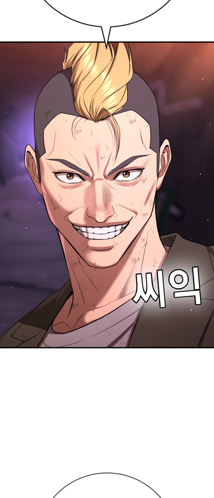 124 페이지