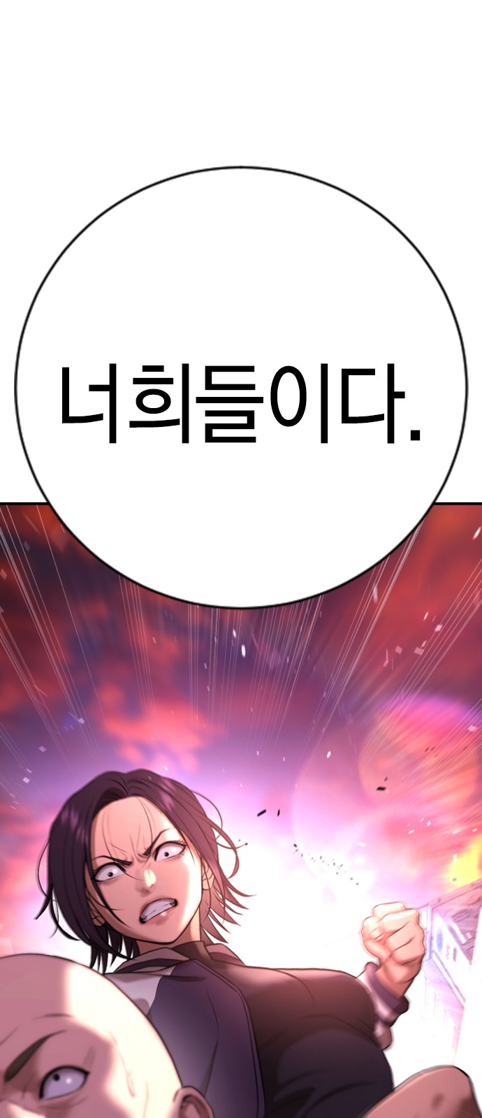 126 페이지