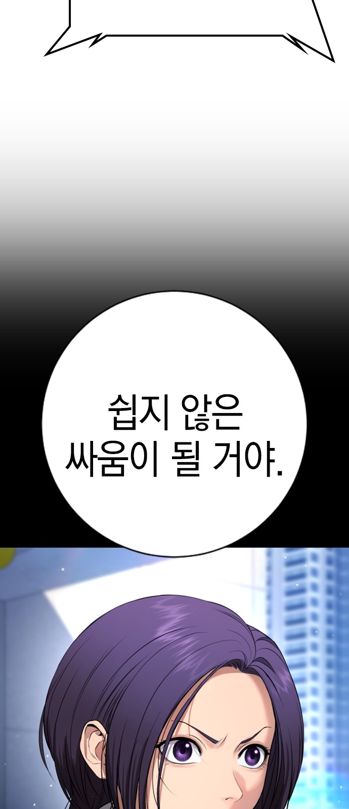 131 페이지