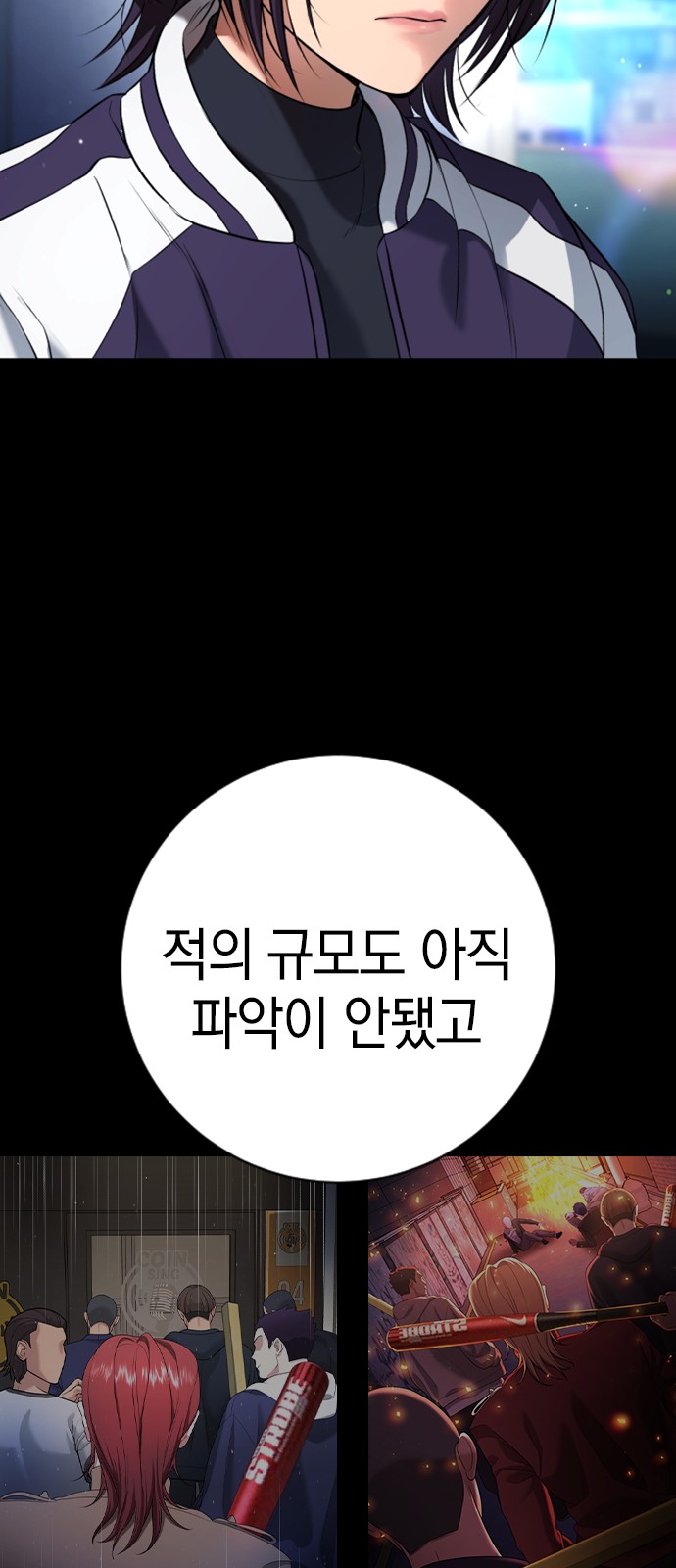 132 페이지