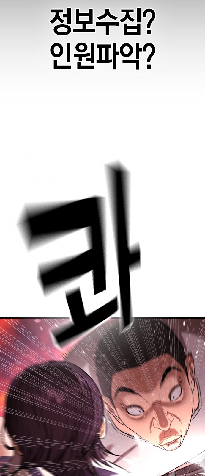 136 페이지