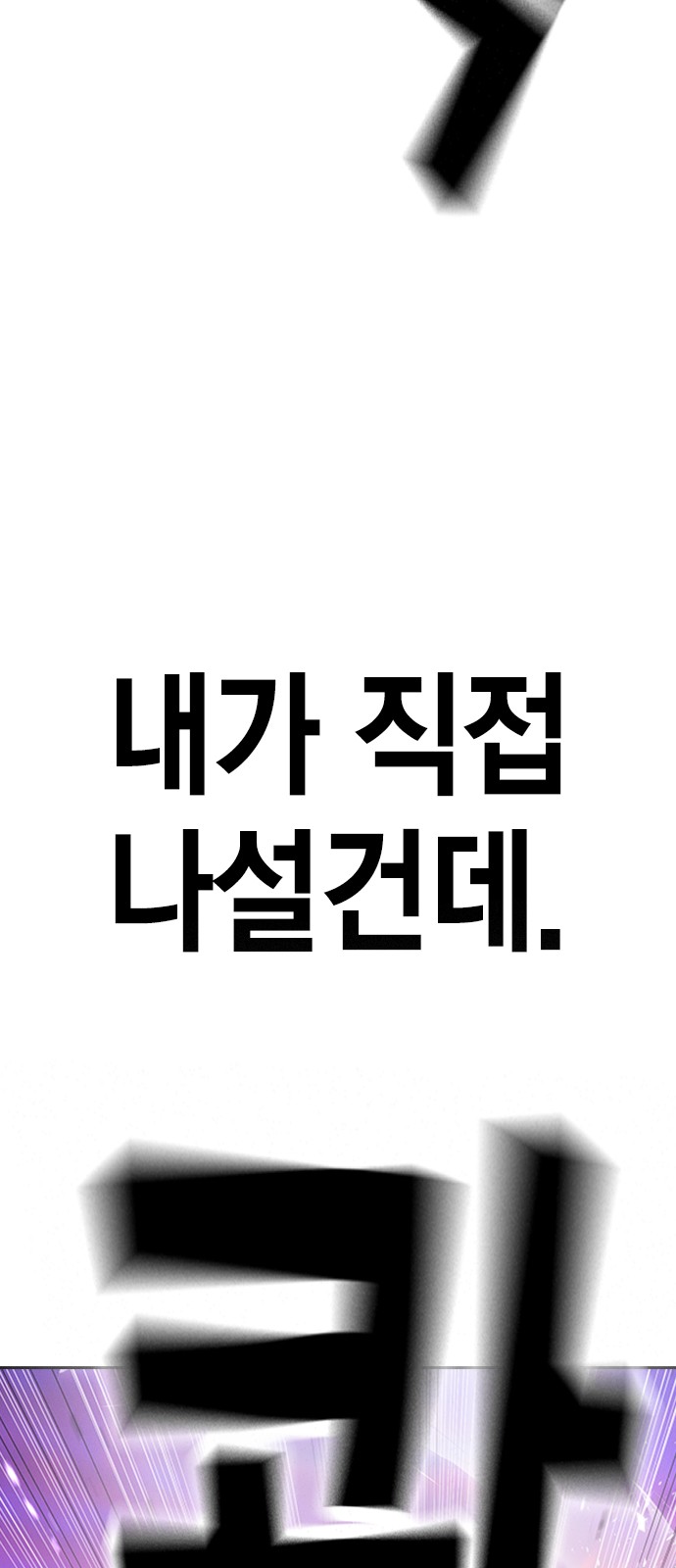 139 페이지