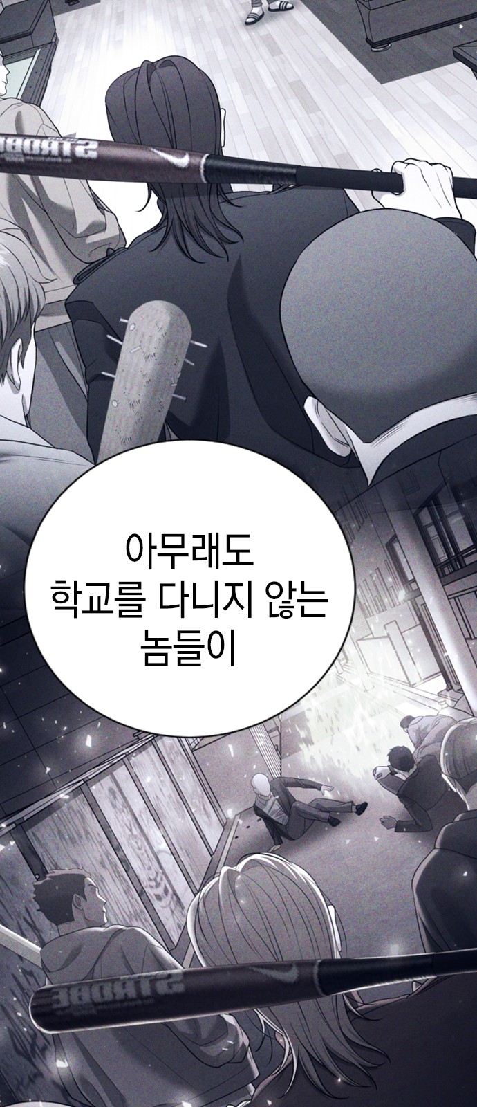 49 페이지
