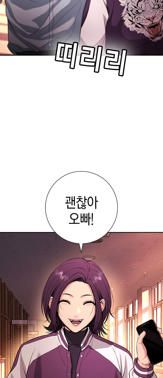 96 페이지