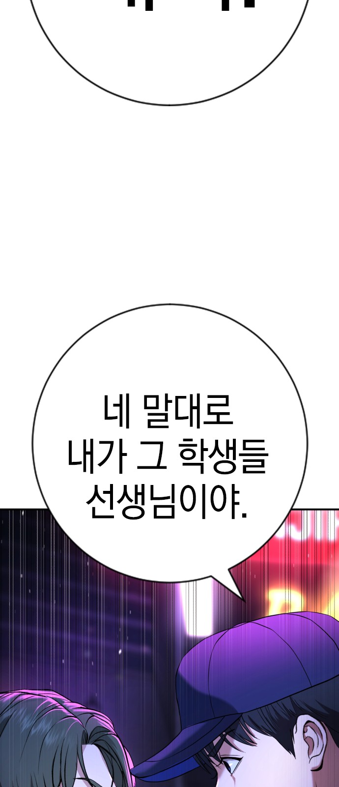 117 페이지