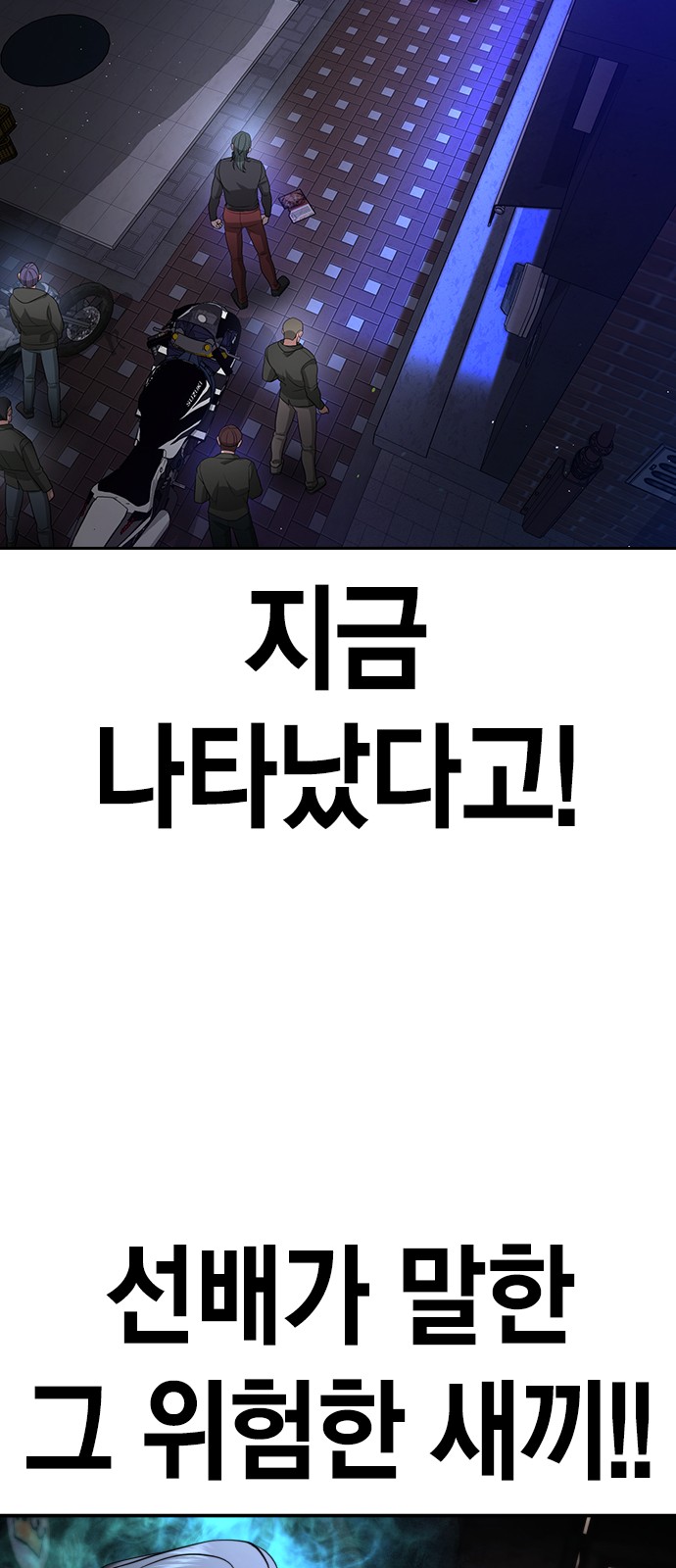 122 페이지