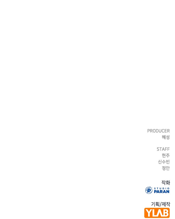 130 페이지