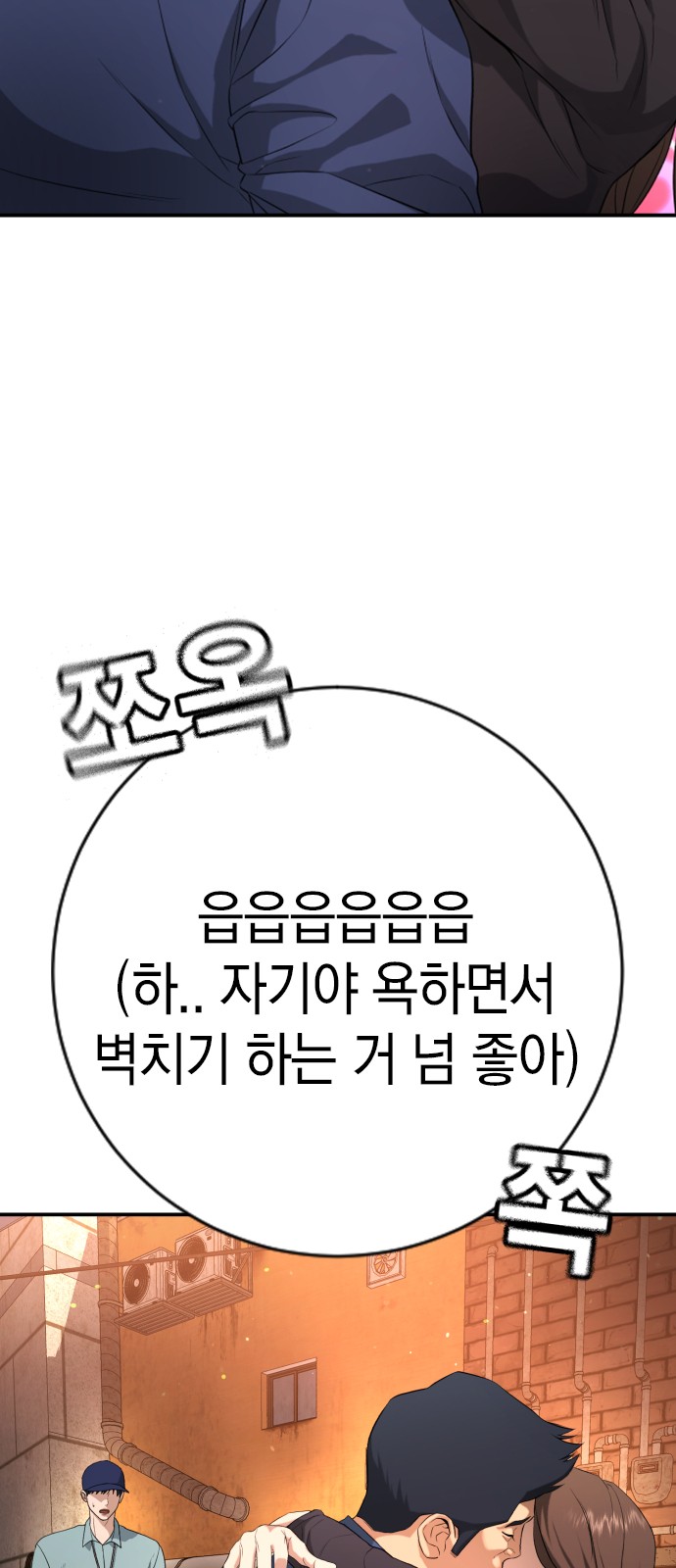 20 페이지