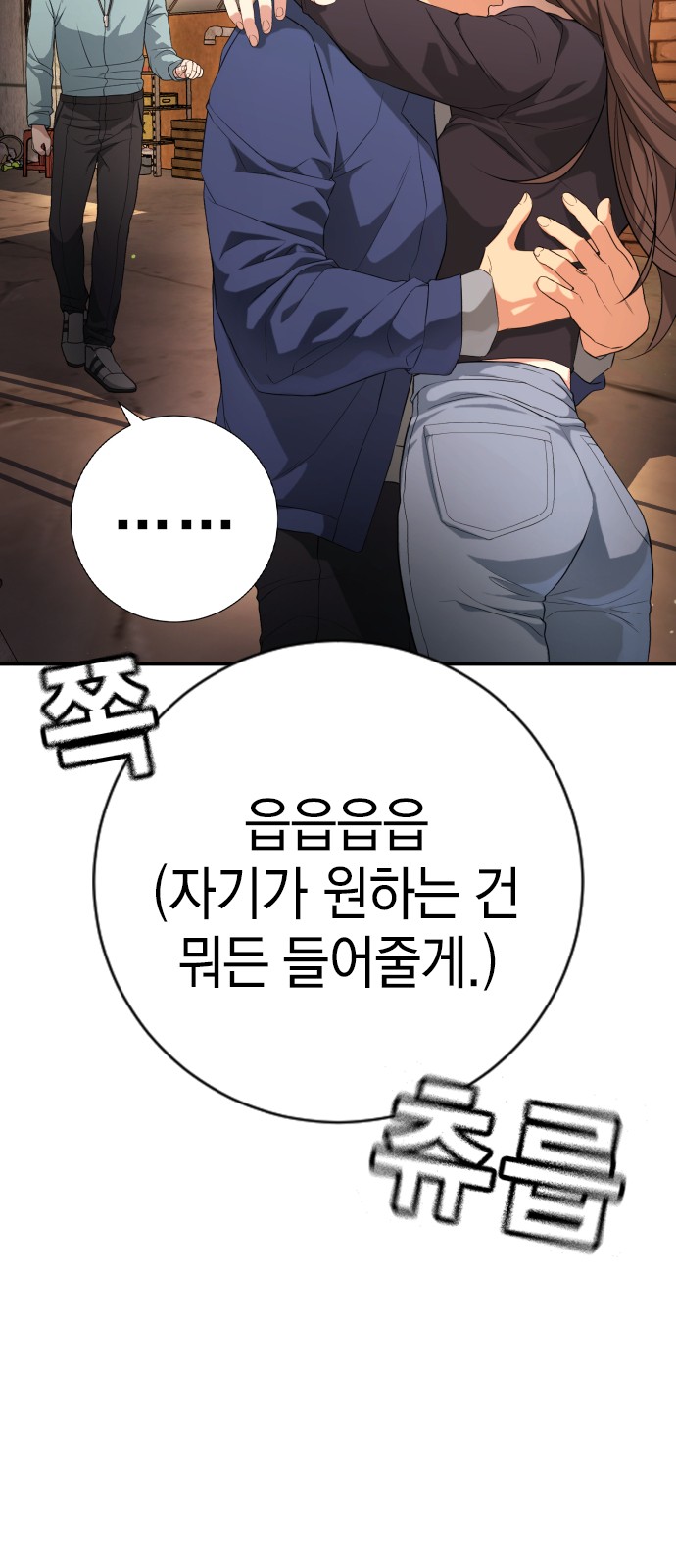 21 페이지