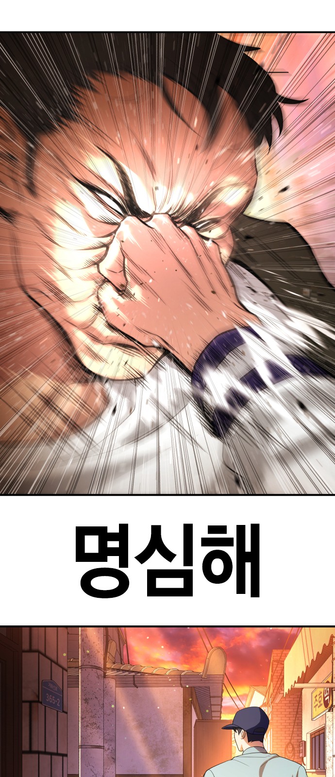47 페이지