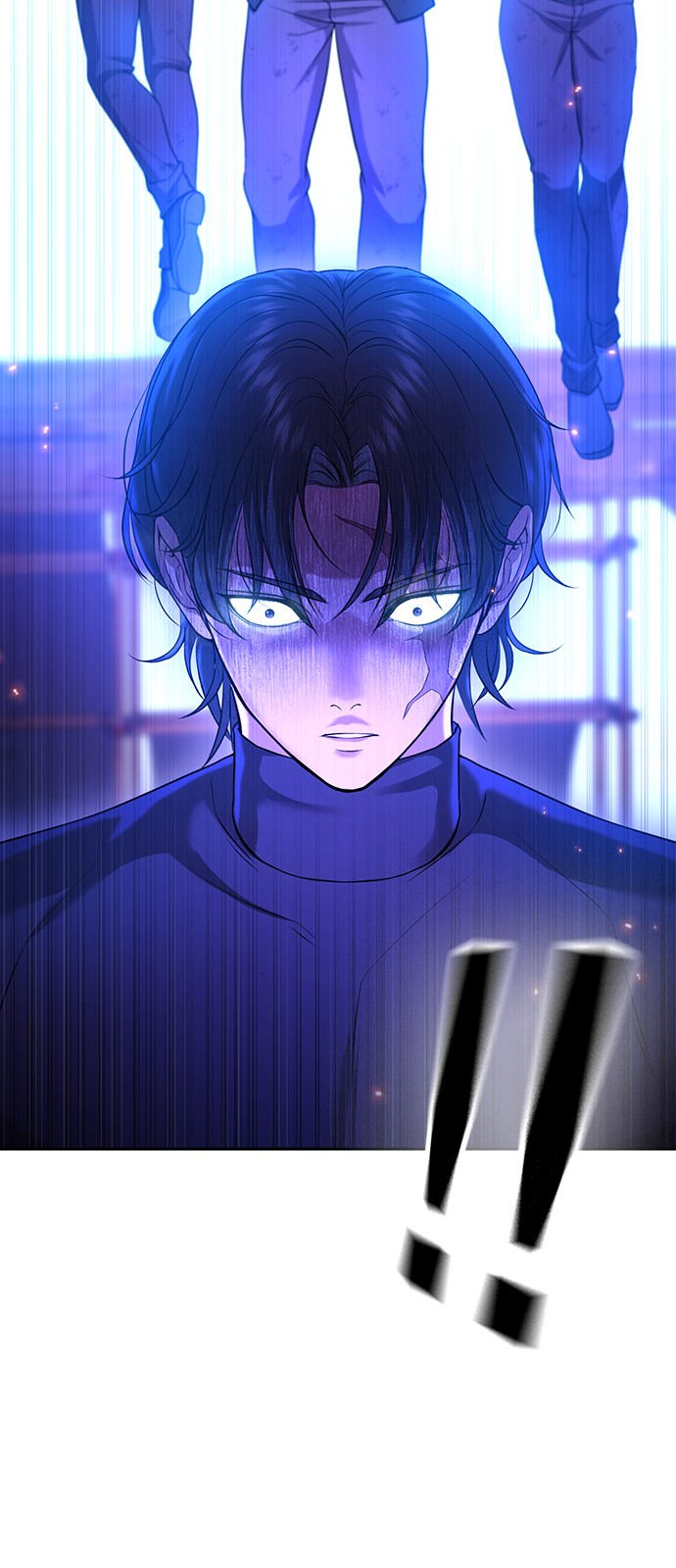 84 페이지