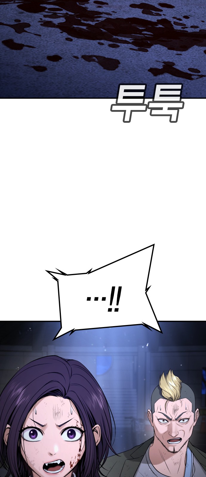 109 페이지