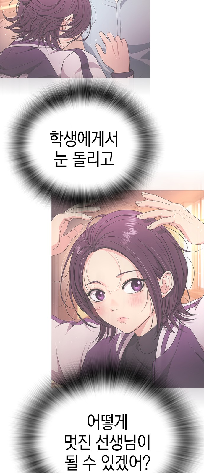 118 페이지