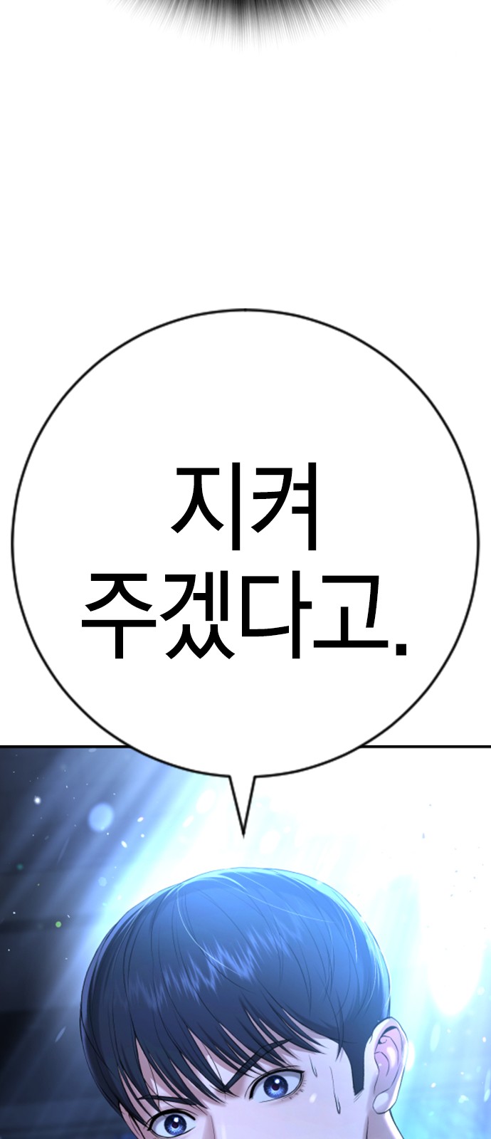 120 페이지