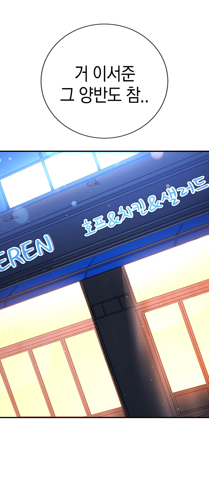 122 페이지