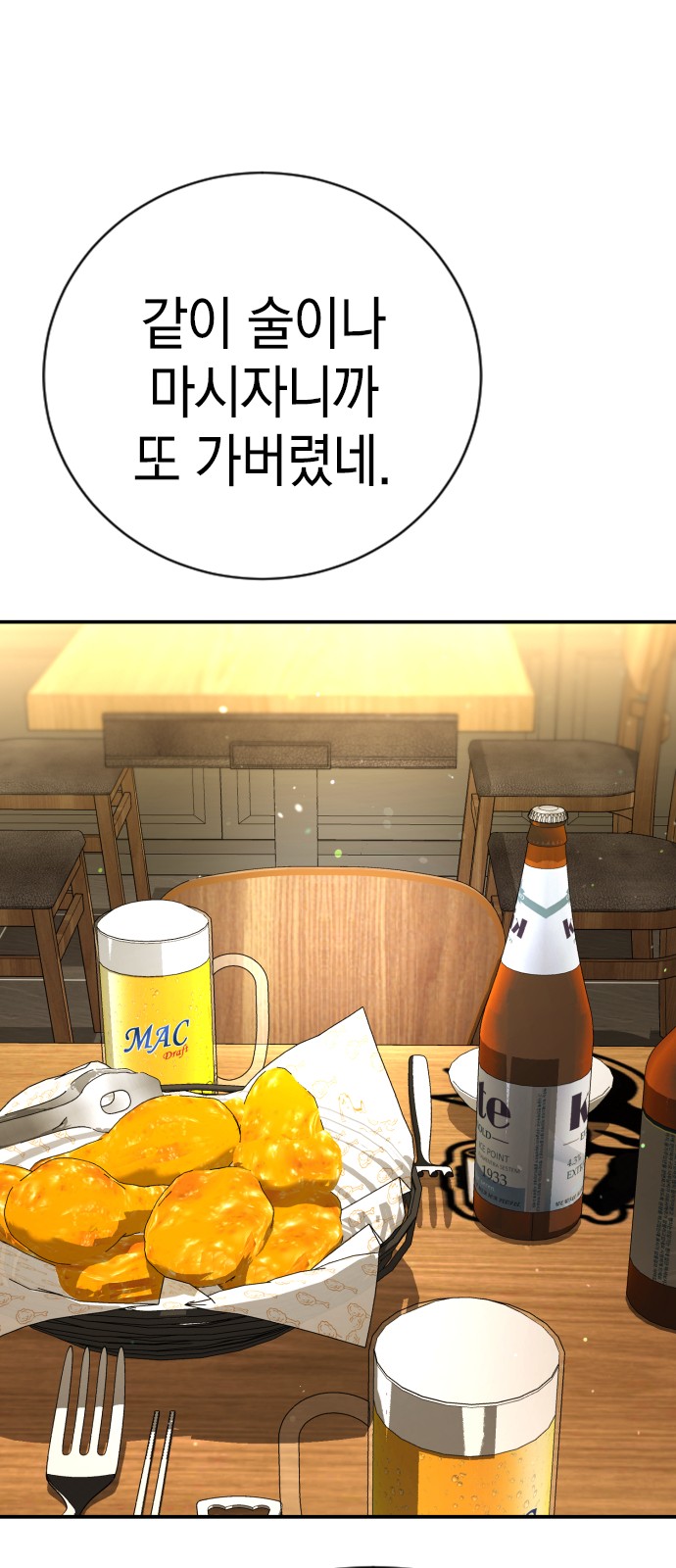 123 페이지