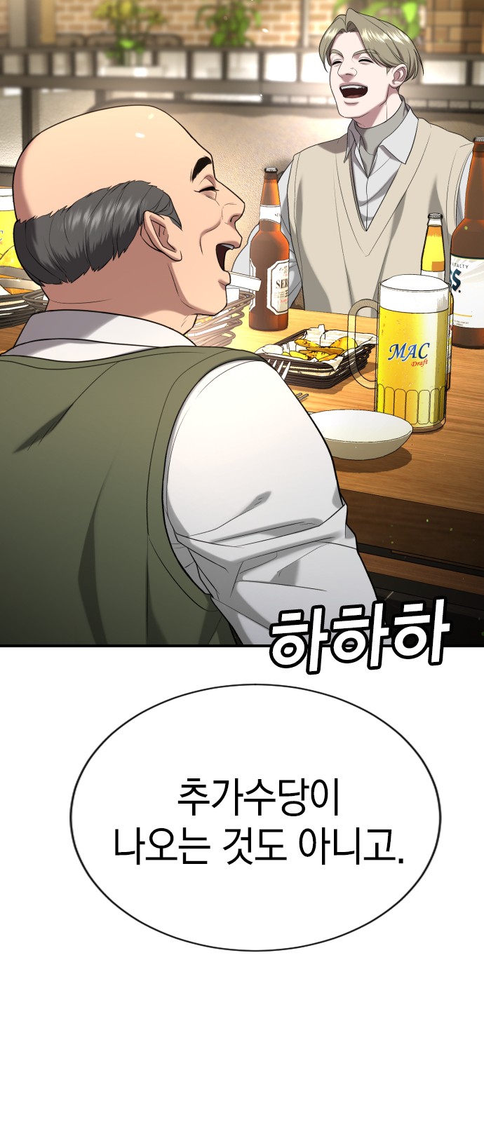 125 페이지