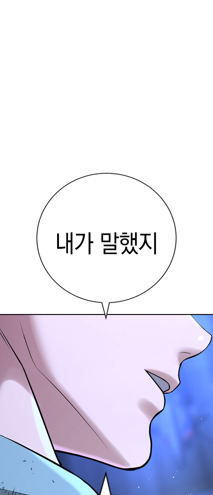 126 페이지