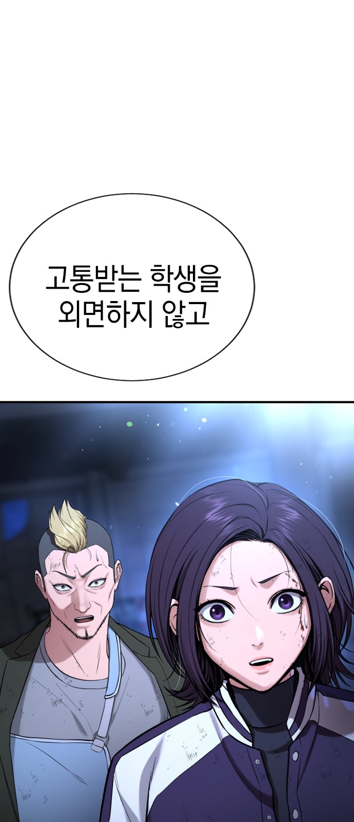 128 페이지