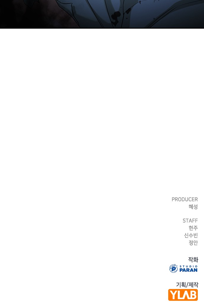 131 페이지