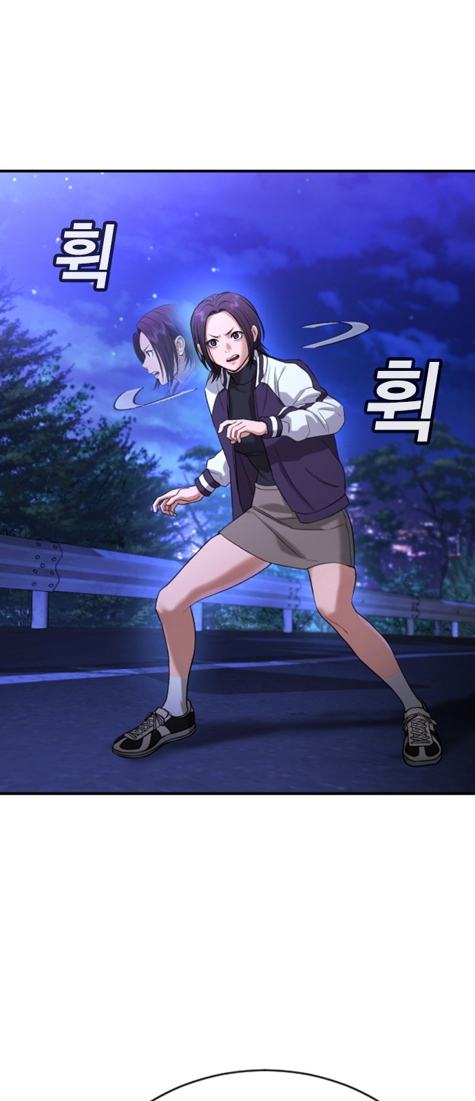 49 페이지