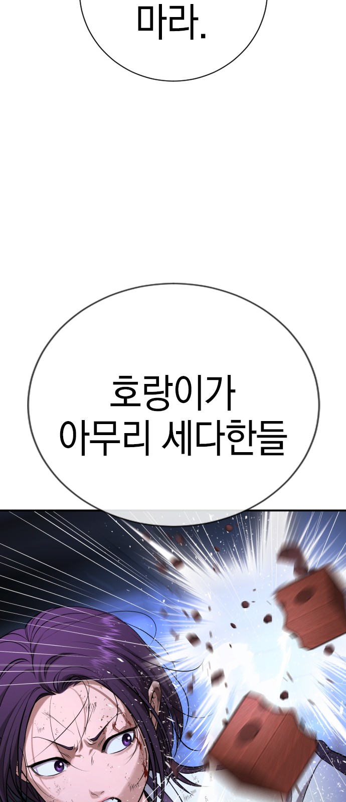 94 페이지