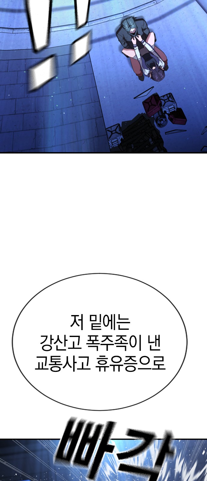 117 페이지