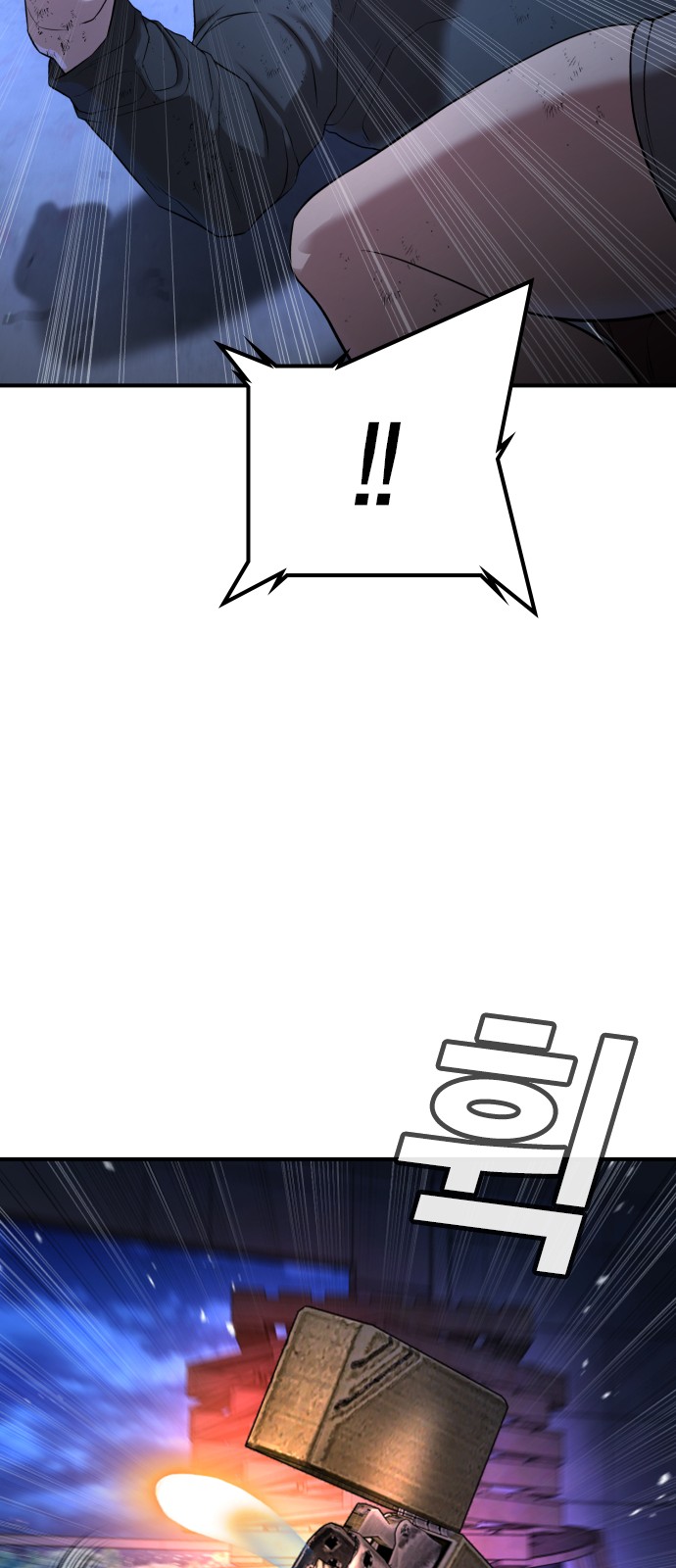124 페이지