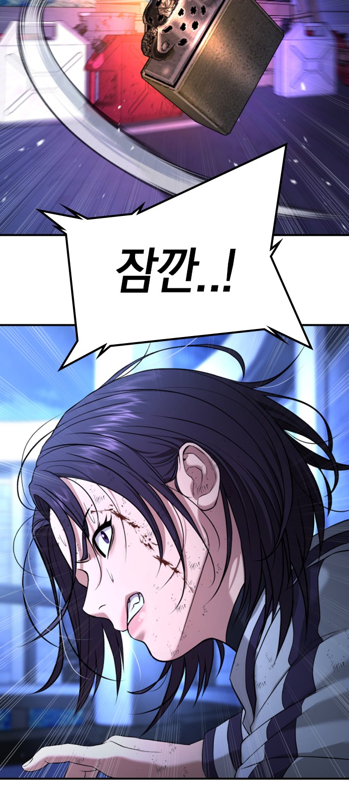 125 페이지